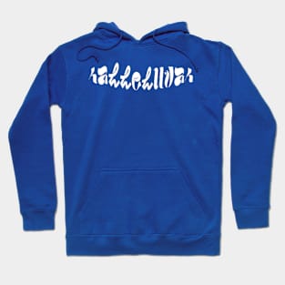 Hallelujah Hoodie